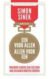 Eén voor allen,  allen voor één