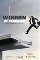 Winnen of verliezen in de arbeidsrechtbank
