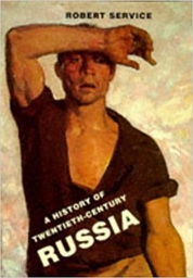 A history of twentieth-century Russia